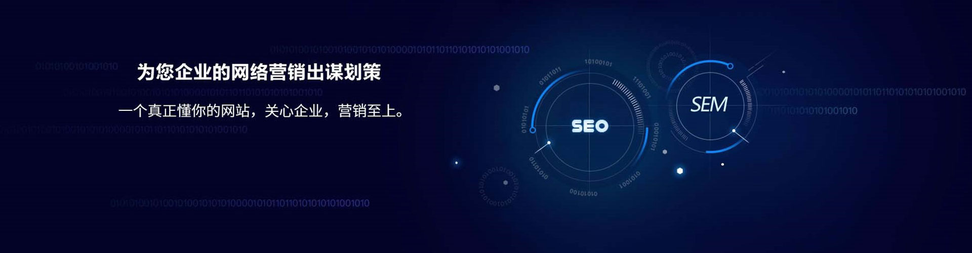 陇县百度开户返点